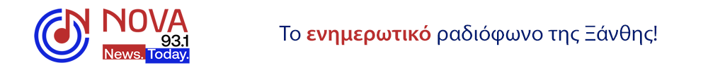 Nova Radio
